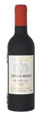 COFFRET BOUTEILLE PM